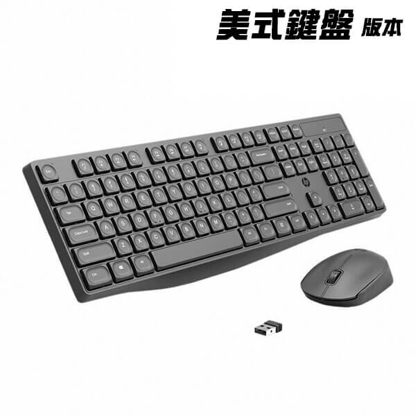 HP 惠普 CS10 無線靜音鍵盤滑鼠組