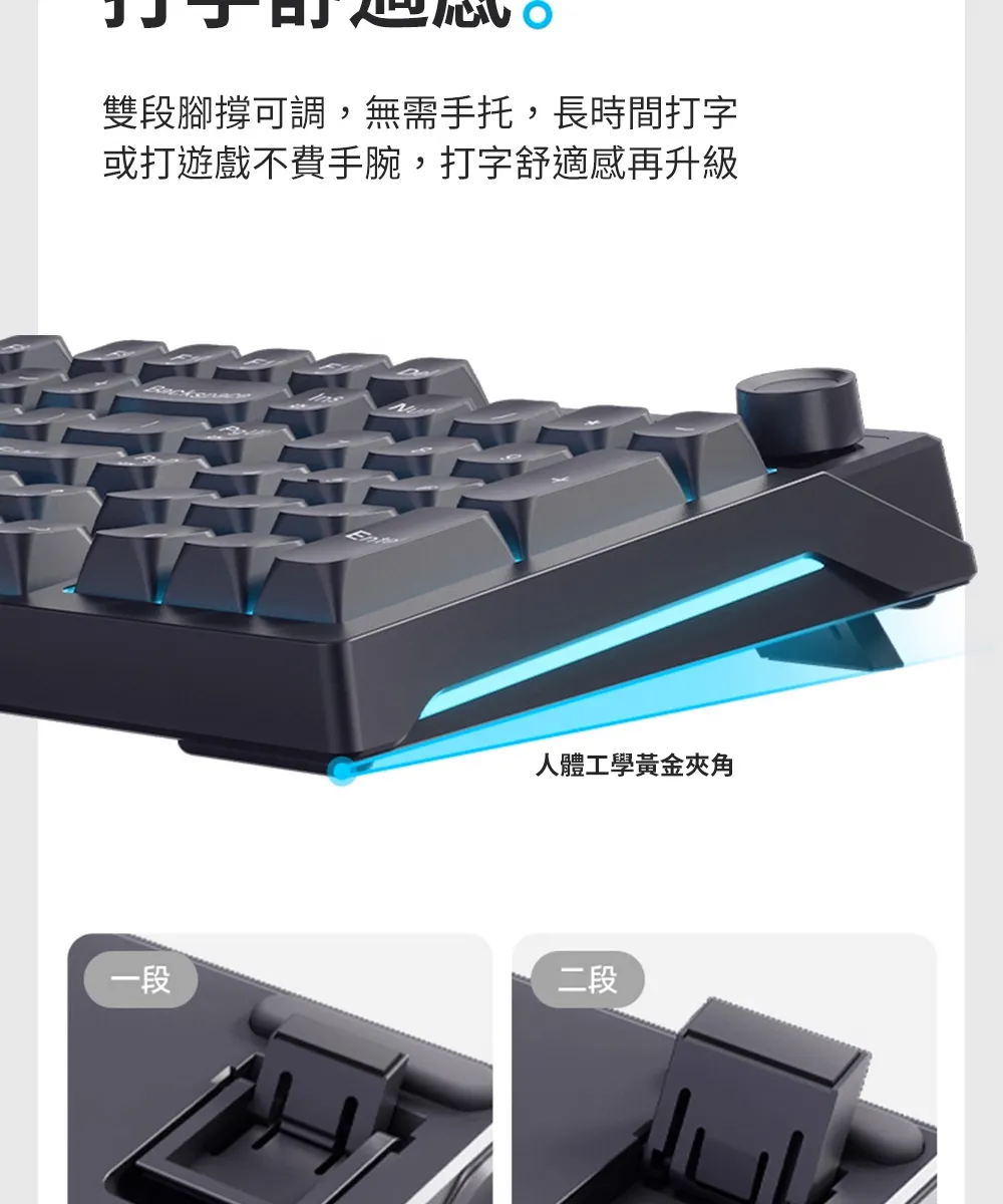 HP 惠普 K500F 機械手感游戲有線球型鍵盤