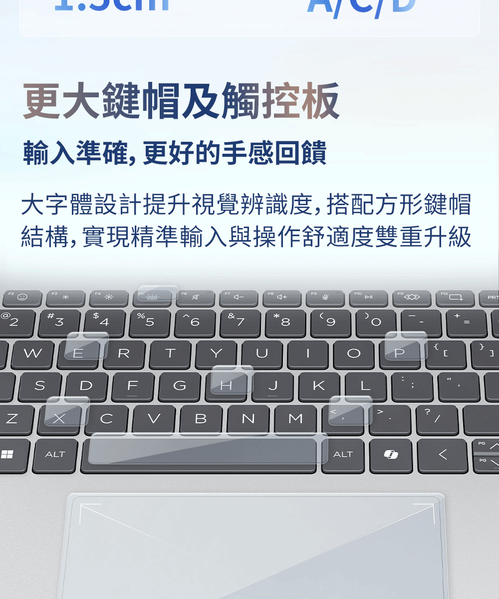 HP 惠普 OmniBook 7 NGAI 16-bh0047TU 16吋專業版筆電-匠心銀,高規格OLED觸控螢幕,16-bh0047TU,HP惠普OmniBook7NGAI16-bh0047TU16吋專業版筆電-匠心銀,商品特點,商品簡介