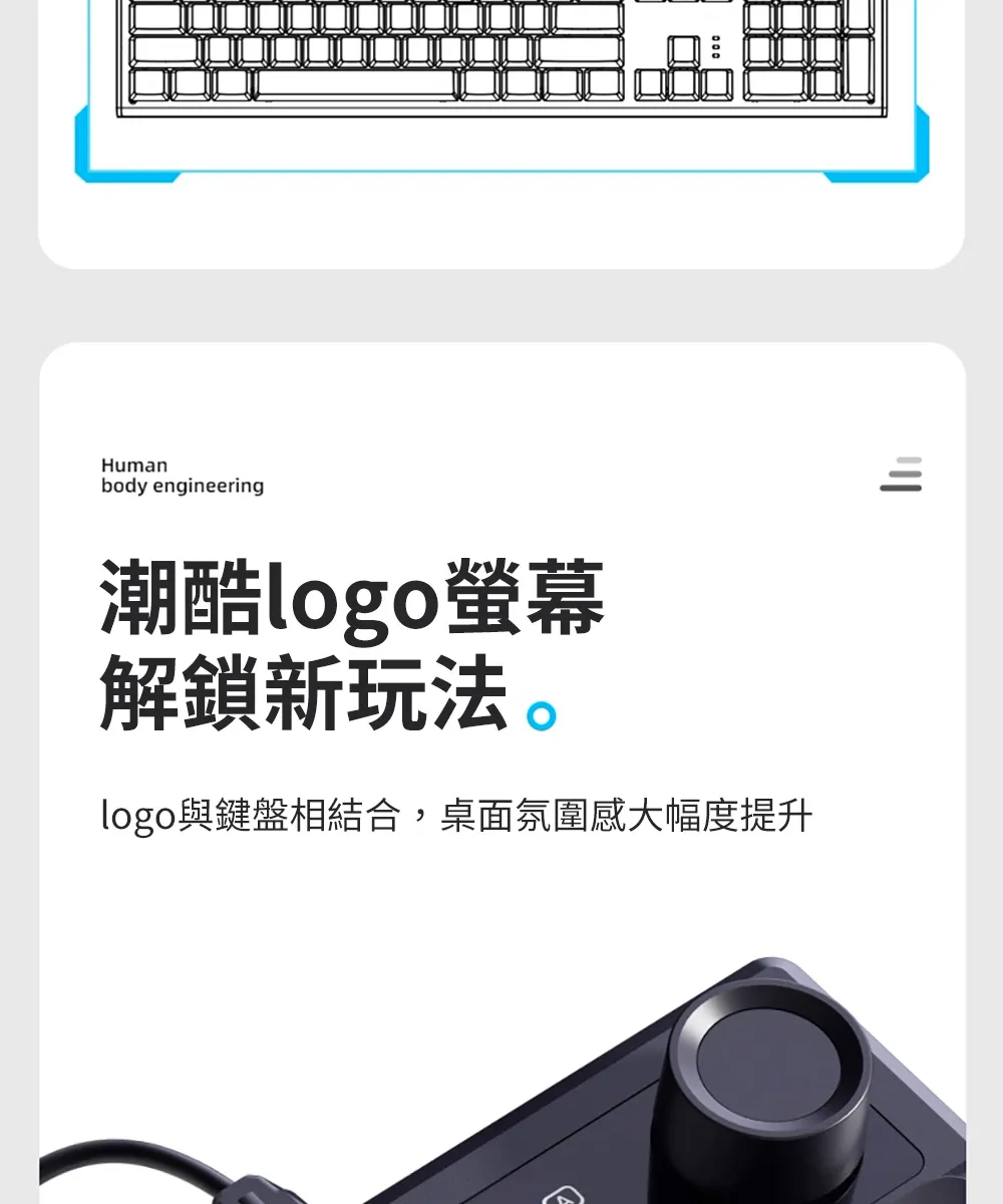 HP 惠普 K500F 機械手感游戲有線球型鍵盤