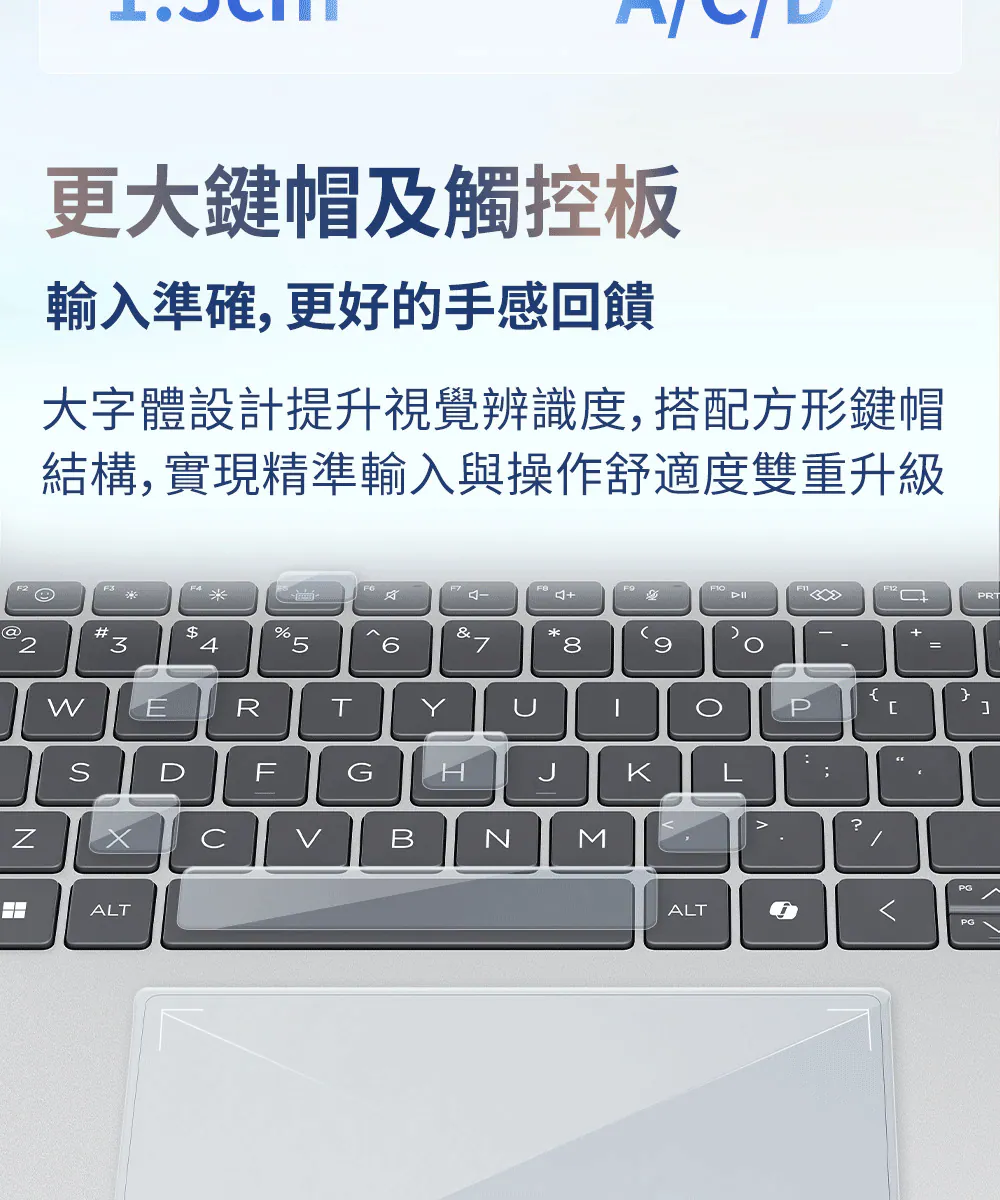HP 惠普 OmniBook 7 16-bh0008TX 16吋U7輕薄觸控筆電,高規格OLED觸控螢幕,16-bh0008TX,HP惠普OmniBook716-bh0008TX16吋U7輕薄觸控筆電,商品特點,商品簡介