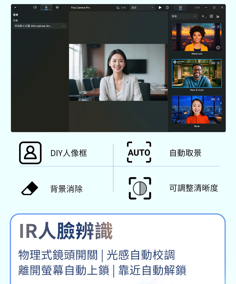 HP 惠普 OmniBook 7 NGAI 16-bh0047TU 16吋專業版筆電-匠心銀,高規格OLED觸控螢幕,16-bh0047TU,HP惠普OmniBook7NGAI16-bh0047TU16吋專業版筆電-匠心銀,商品特點,商品簡介