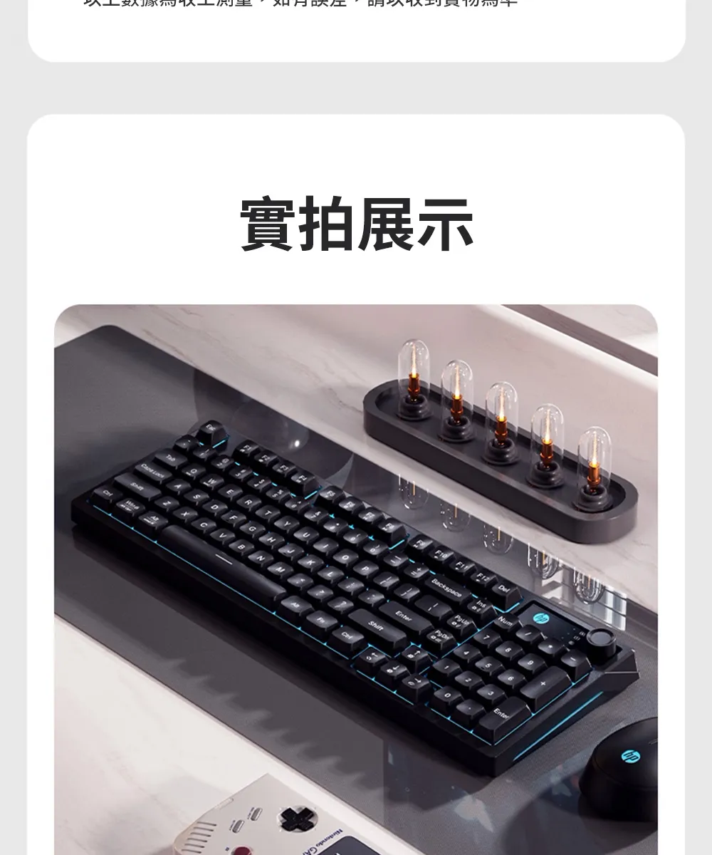 HP 惠普 K500F 機械手感游戲有線球型鍵盤