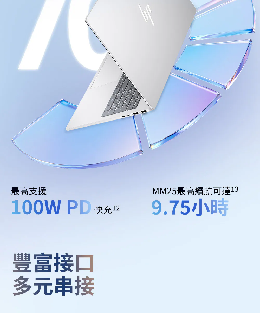 HP 惠普 OmniBook 7 NGAI 14-hg0046TU 14吋OLED筆電 -職人灰,高規格OLED觸控螢幕,14-hg0046TU,HP惠普OmniBook7NGAI14-hg0046TU14吋OLED筆電-職人灰,商品特點,商品簡介
