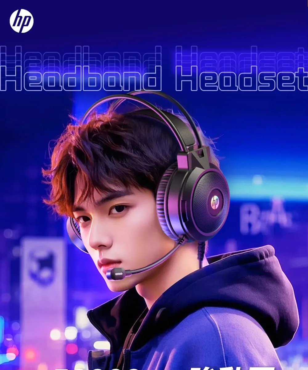 HP 惠普DHE-H160U 4D炫彩護耳式有線耳機