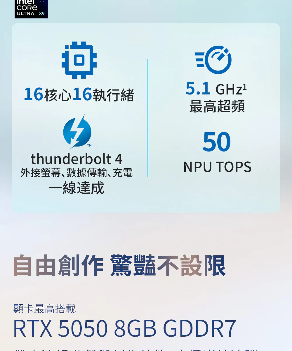 HP 惠普 OmniBook 7 NGAI 14-hg0046TU 14吋OLED筆電 -職人灰,高規格OLED觸控螢幕,14-hg0046TU,HP惠普OmniBook7NGAI14-hg0046TU14吋OLED筆電-職人灰,商品特點,商品簡介