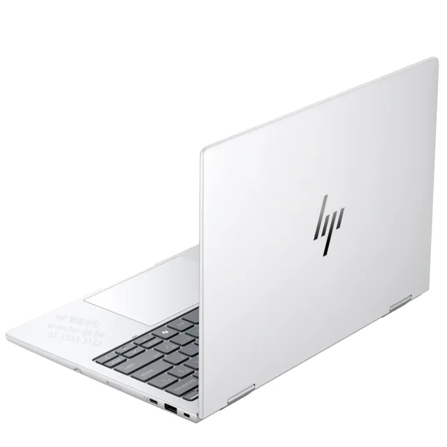 HP 惠普13.3吋防窺 翻轉觸控Ultra 7 255U商用筆電,U62390001,HP惠普13.3吋防窺翻轉觸控Ultra7255U商用筆電,筆記型電腦,Elitebook,Ultra-7-255U