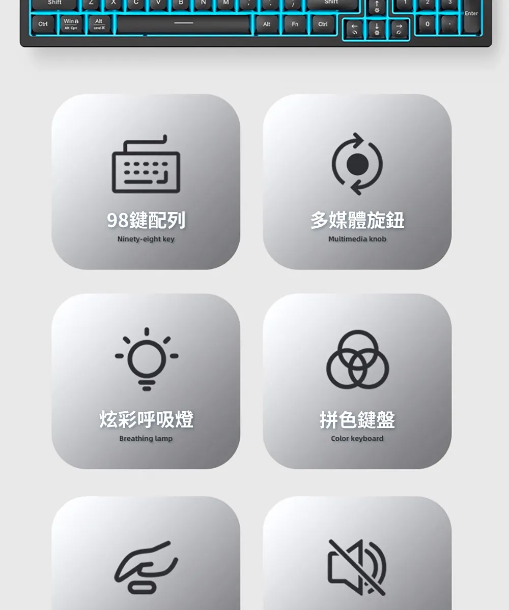 HP 惠普 K500F 機械手感游戲有線球型鍵盤