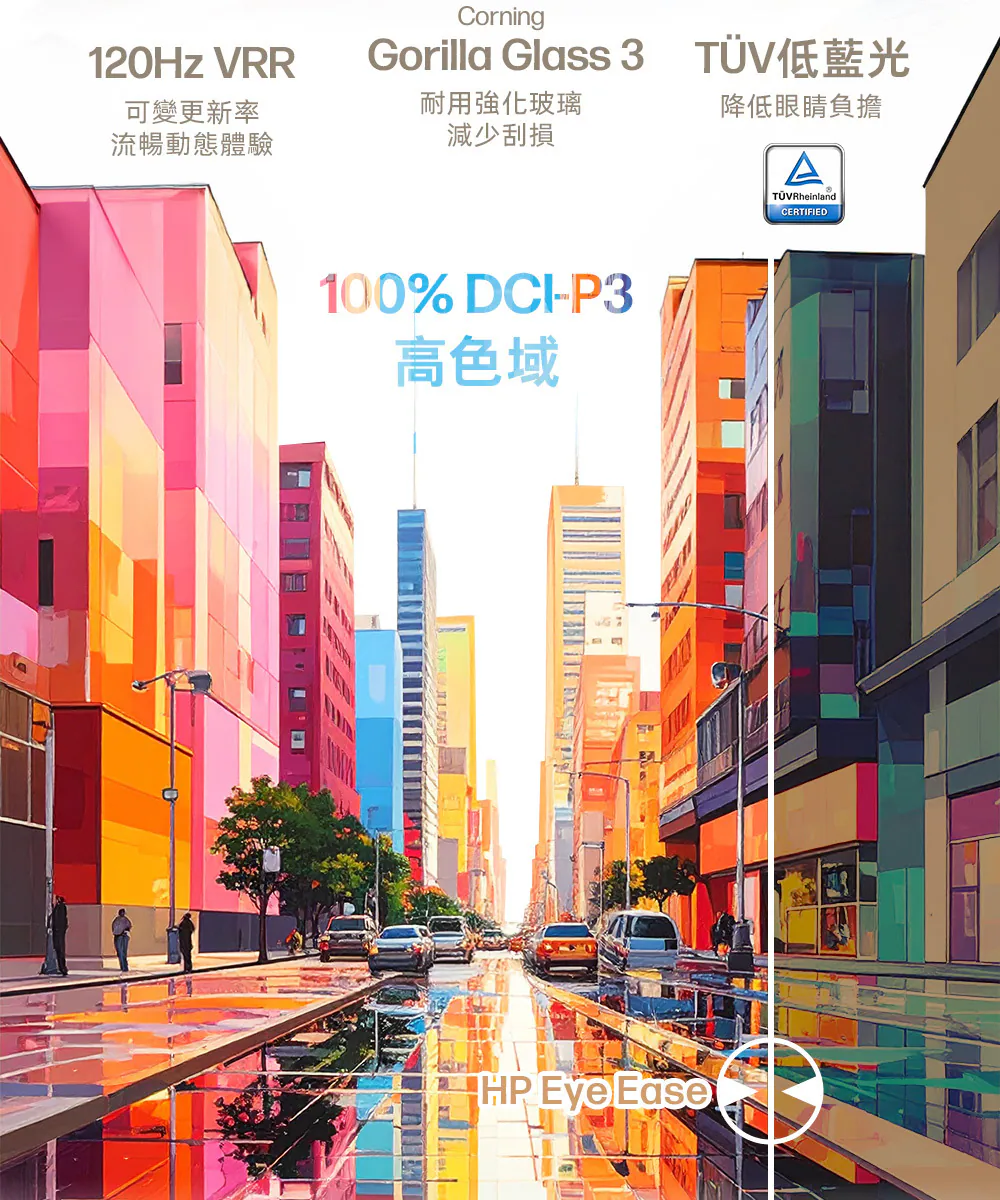 HP 惠普 OmniBook UltraNGAI 14-kd0024TU 流星金 14吋旗艦觸控筆電,高規格OLED觸控螢幕,14-kd0024TU,HP惠普OmniBookUltraNGAI14-kd0024TU流星金14吋旗艦觸控筆電,商品特點,商品簡介