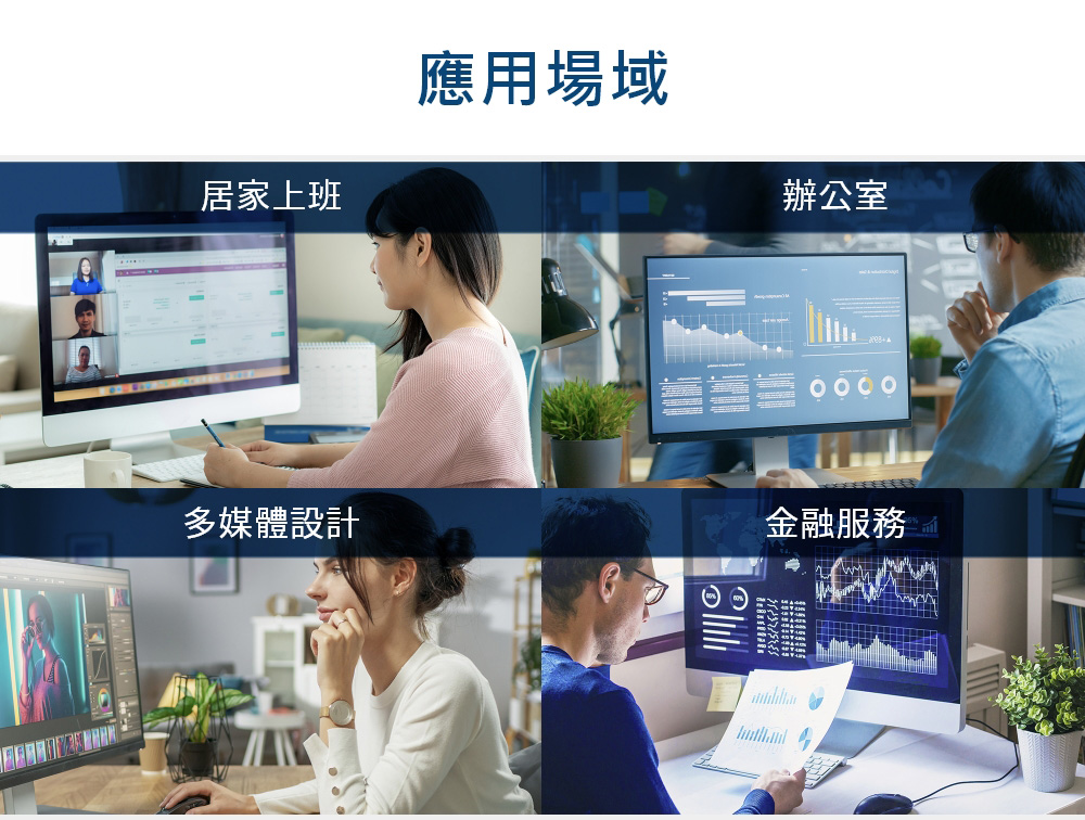 ATEN 宏正 2埠USB-C DisplayPort 混合式 KVM 多電腦切換器