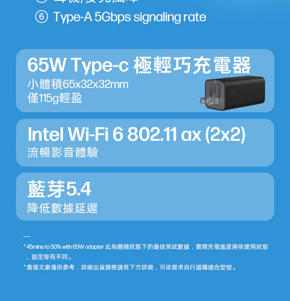 HP 惠普 OmniBook 5 FlipNGAI 14-km0046TU 匠心銀,高規格OLED觸控螢幕,14-km0046TU,HP惠普OmniBook5FlipNGAI14-km0046TU匠心銀,商品特點,商品簡介