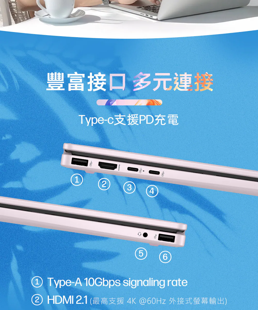 HP 惠普 OmniBook 5 FlipNGAI 14-km0043TU 14吋翻轉觸控筆電 閨蜜粉,高規格OLED觸控螢幕,14-km0043TU,HP惠普OmniBook5FlipNGAI14-km0043TU14吋翻轉觸控筆電閨蜜粉,商品特點,商品簡介