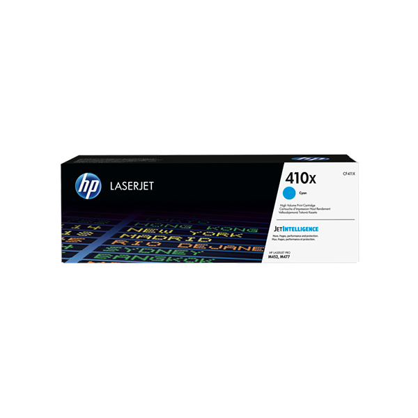 HP 410X LaserJet 高印量青色原廠碳粉匣(CF411X)