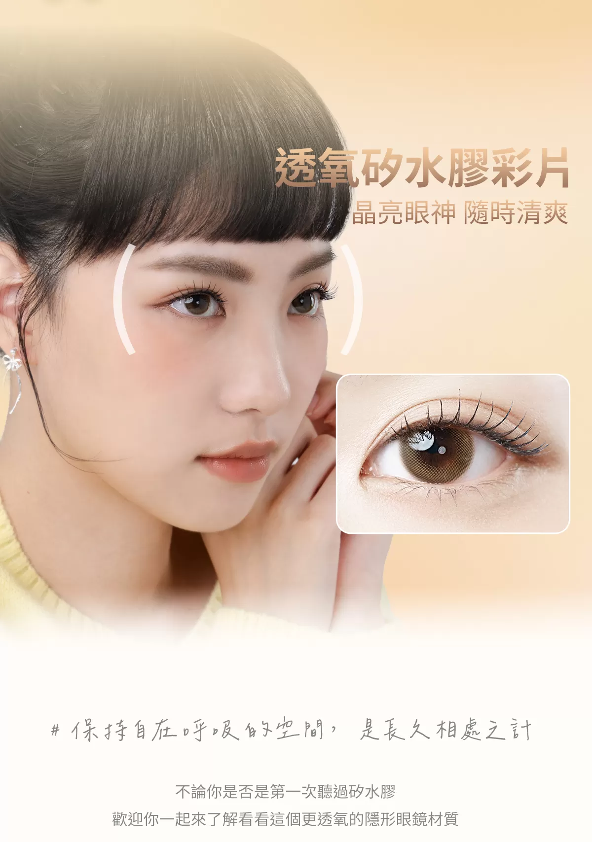 放大