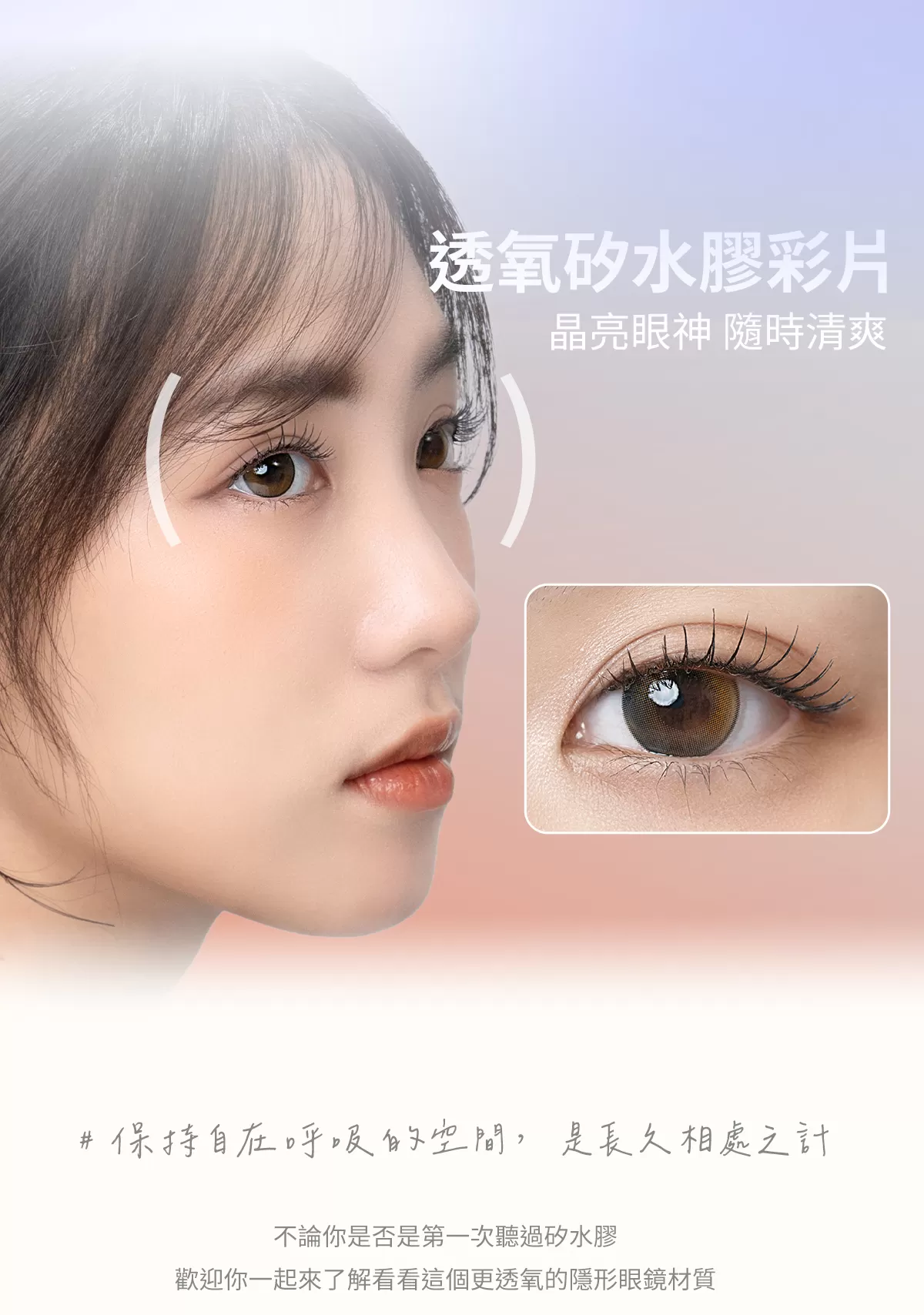 自然,放大