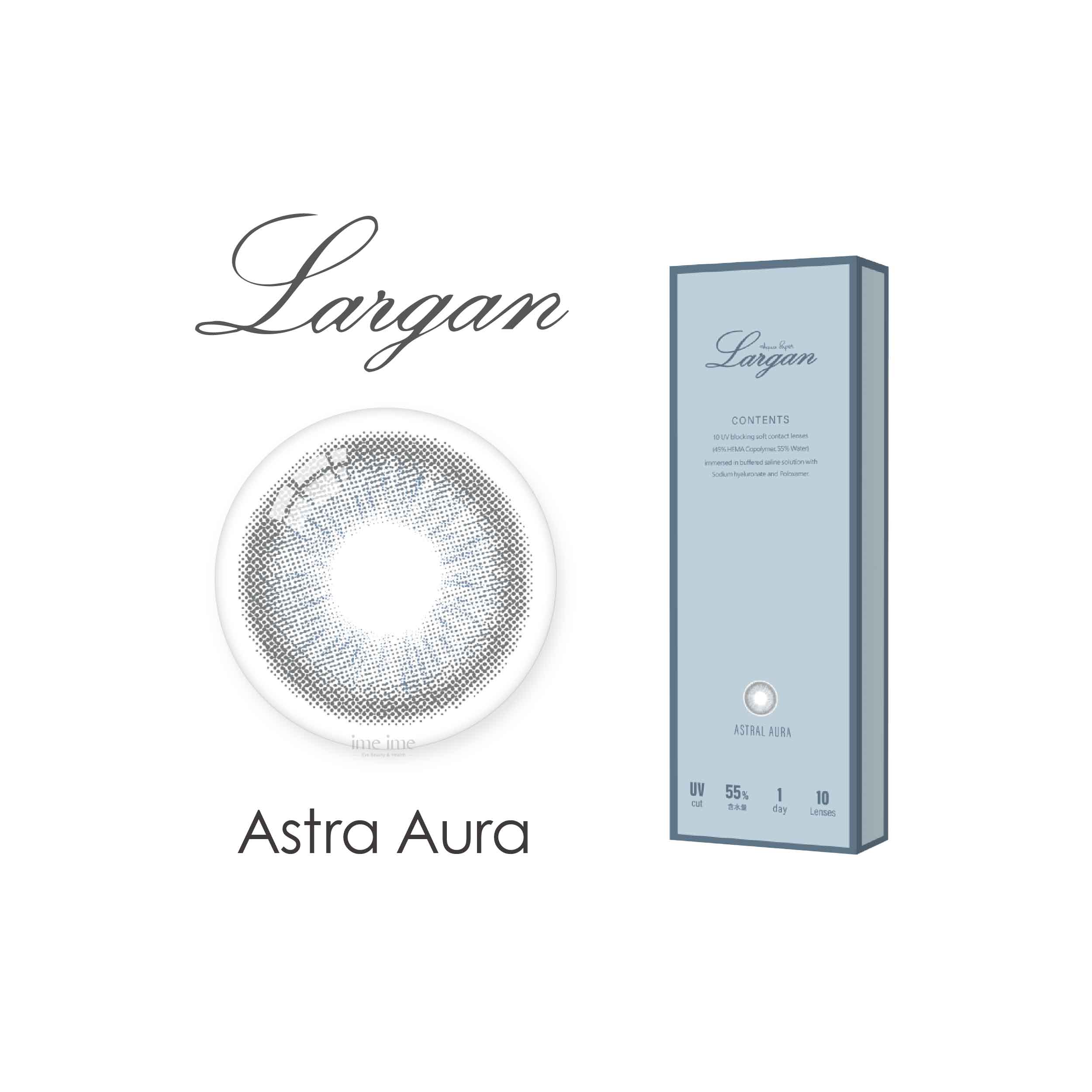 LARGAN星歐星空系列彩色日拋10片裝-Astral Aura