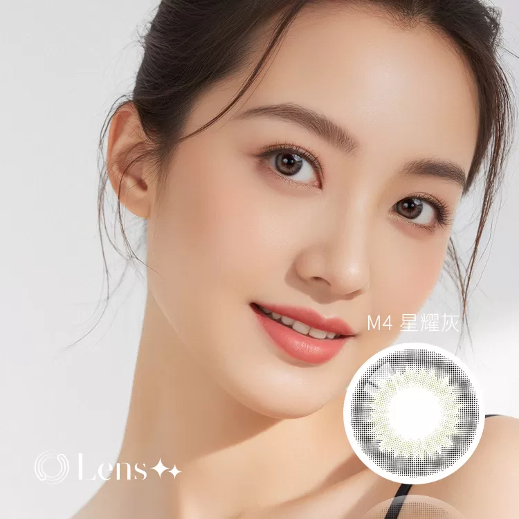 LENS++永暘光學彩色月拋1片裝-星耀灰 M4