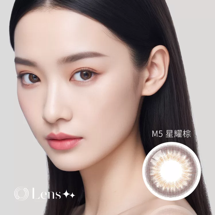 LENS++永暘光學彩色月拋1片裝-星耀棕 M5