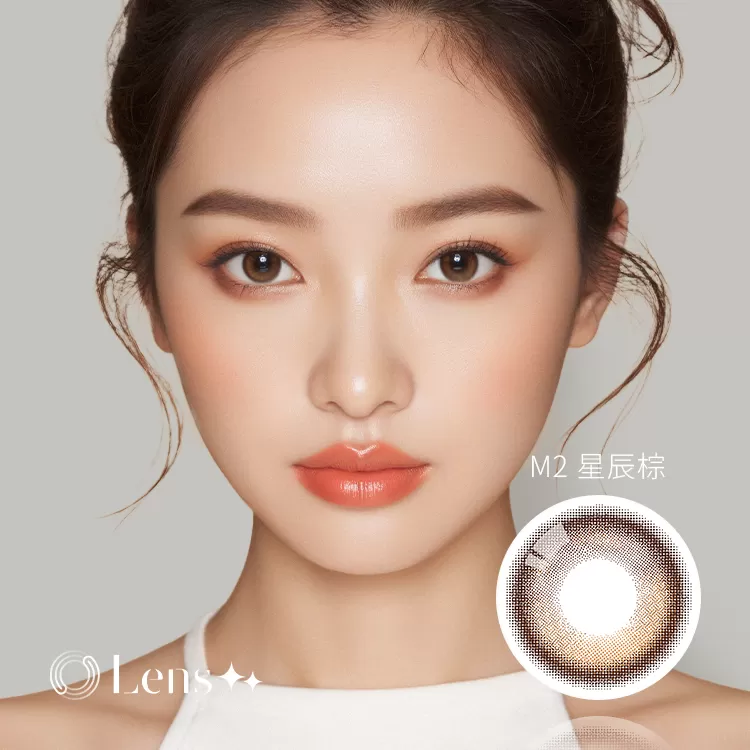LENS++永暘光學彩色月拋1片裝-星辰棕 M2