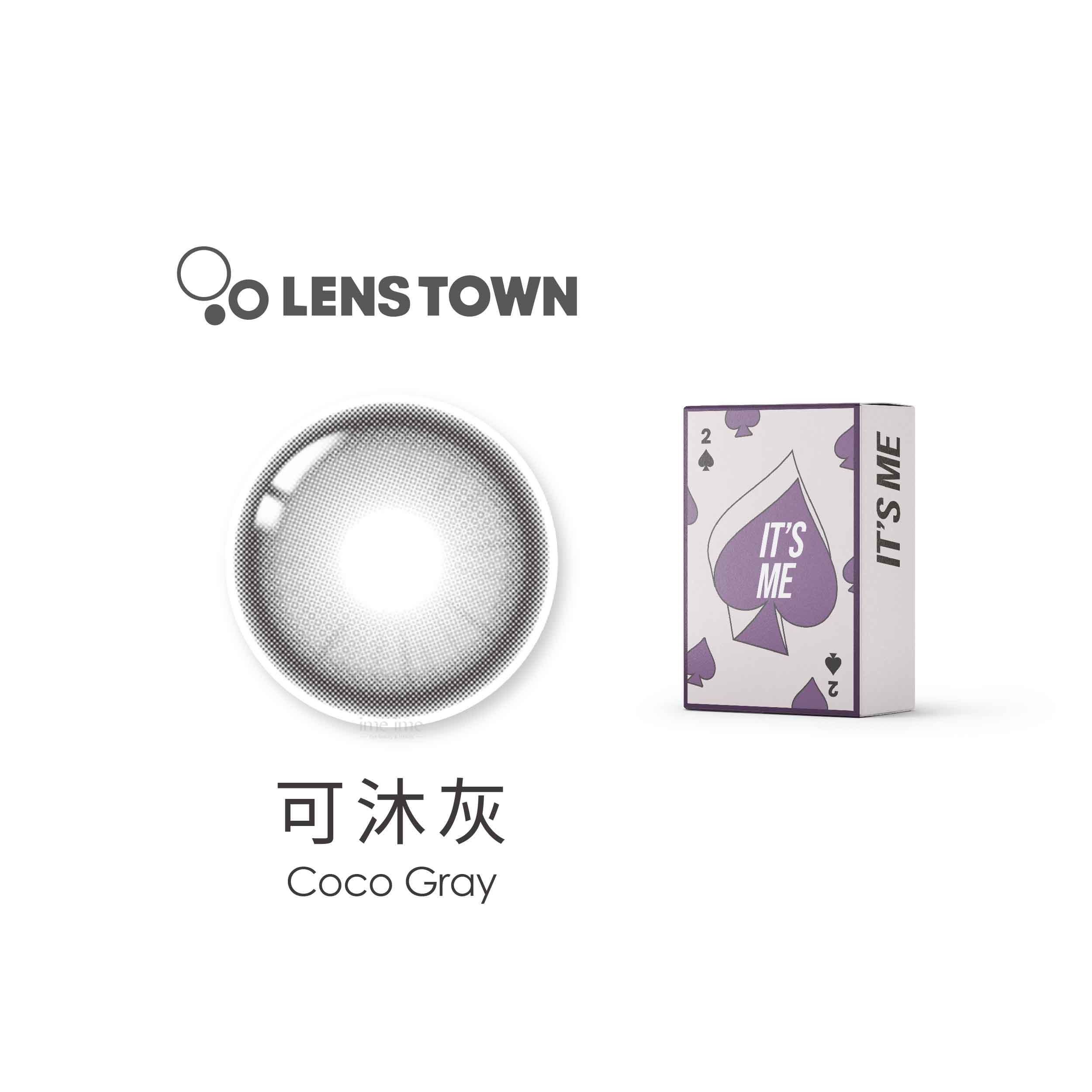 Lenstown Its me彩色月拋1片裝-可沐灰Coco Gray