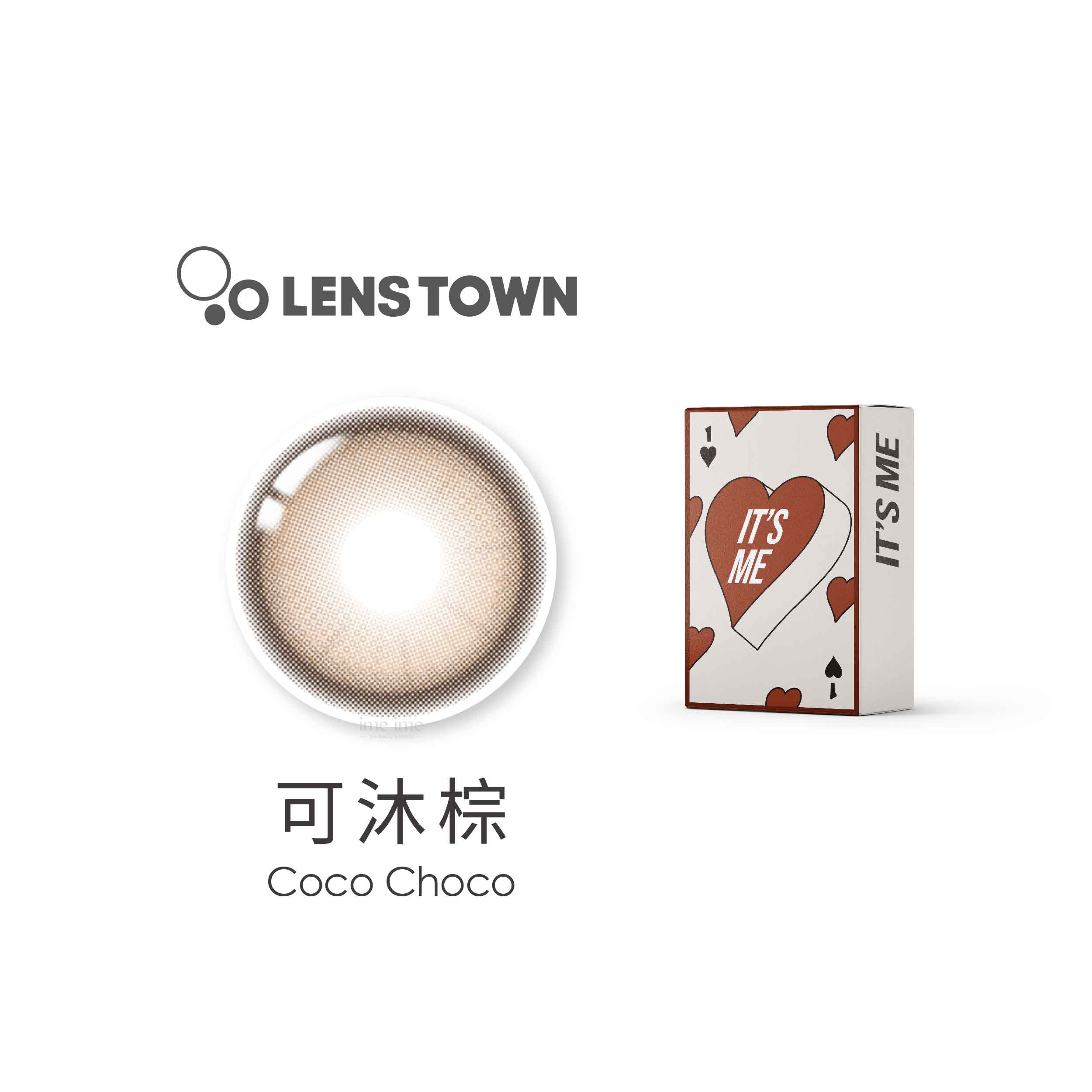 Lenstown Its me彩色月拋1片裝-可沐棕 Coco Choco