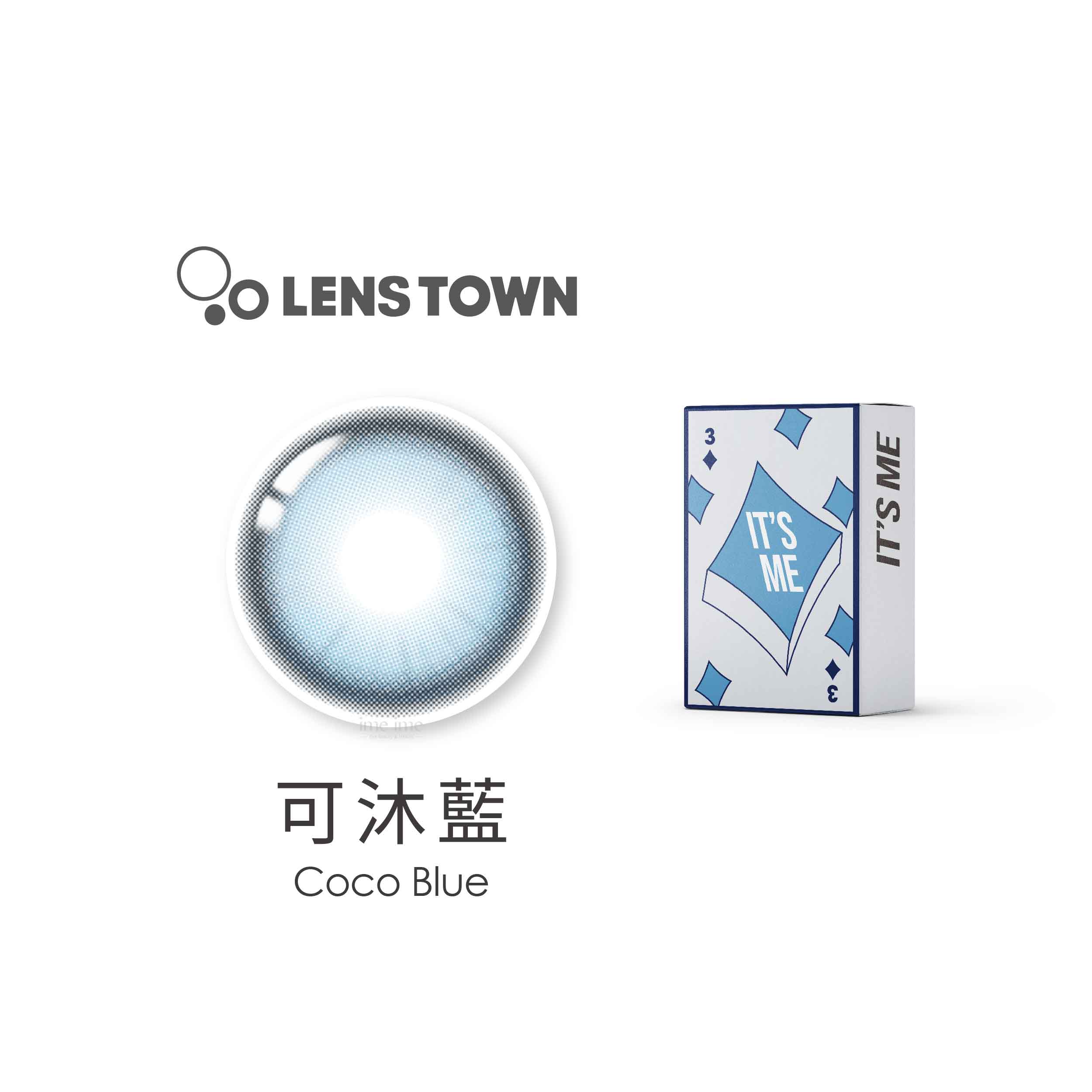 Lenstown Its me彩色月拋1片裝-可沐藍 Coco Blue