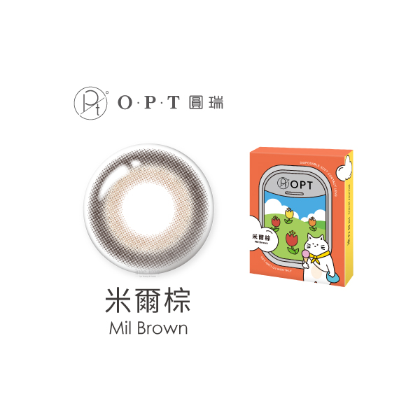 OPT旅行日記彩色月拋1片裝-米爾棕 Mil Brown