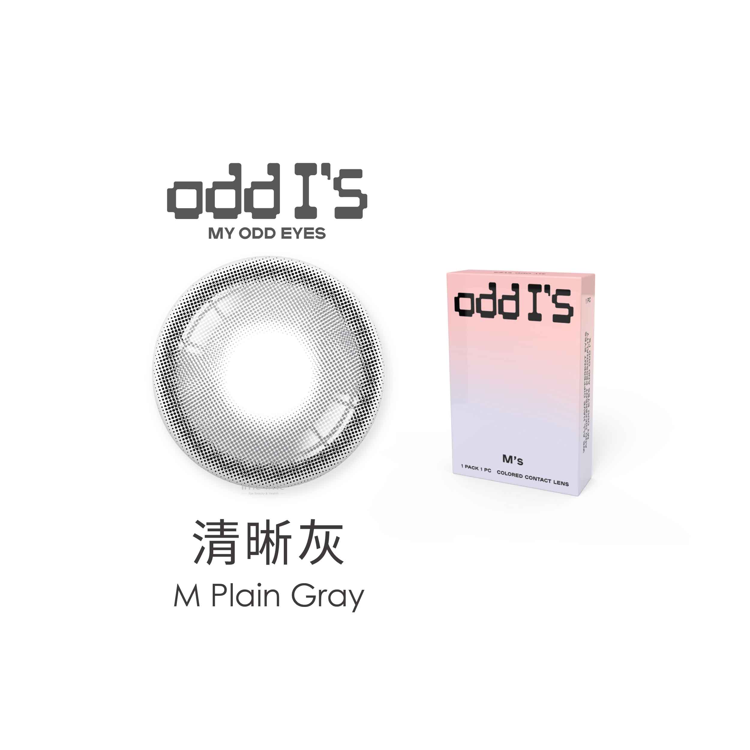 oddI's彩色月拋1片裝-清晰灰 M Plain Gray