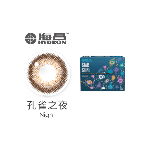 HYDRON海昌孔雀彩色月拋1片裝-Night 孔雀之夜
