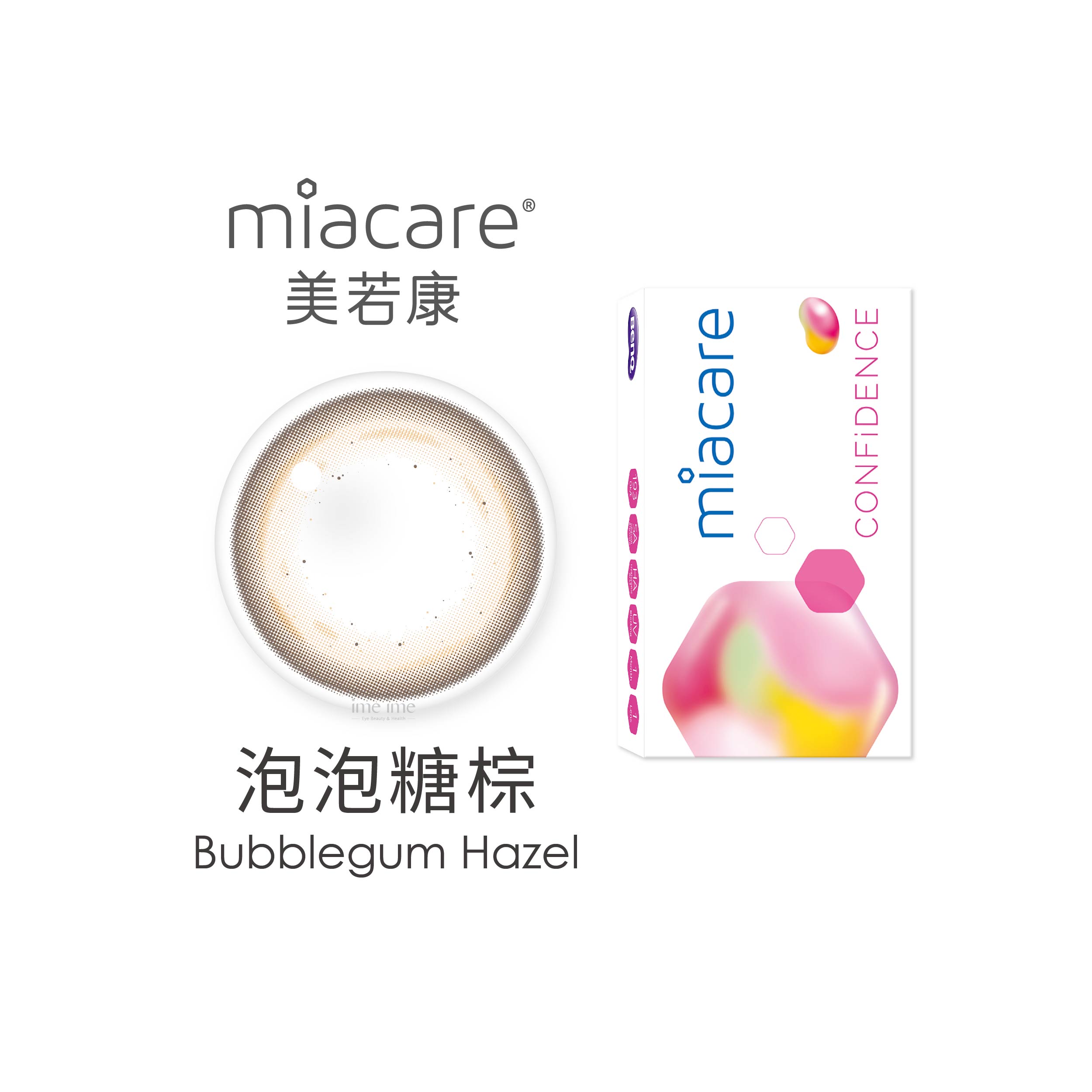 Miacare美若康糖果系列彩色月拋1片裝-Bubblegum Hazel 泡泡糖棕