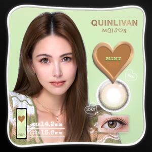 Quinlivan 昆凌Maison｜微美瞳彩色日拋10片裝-MINT 薄荷綠