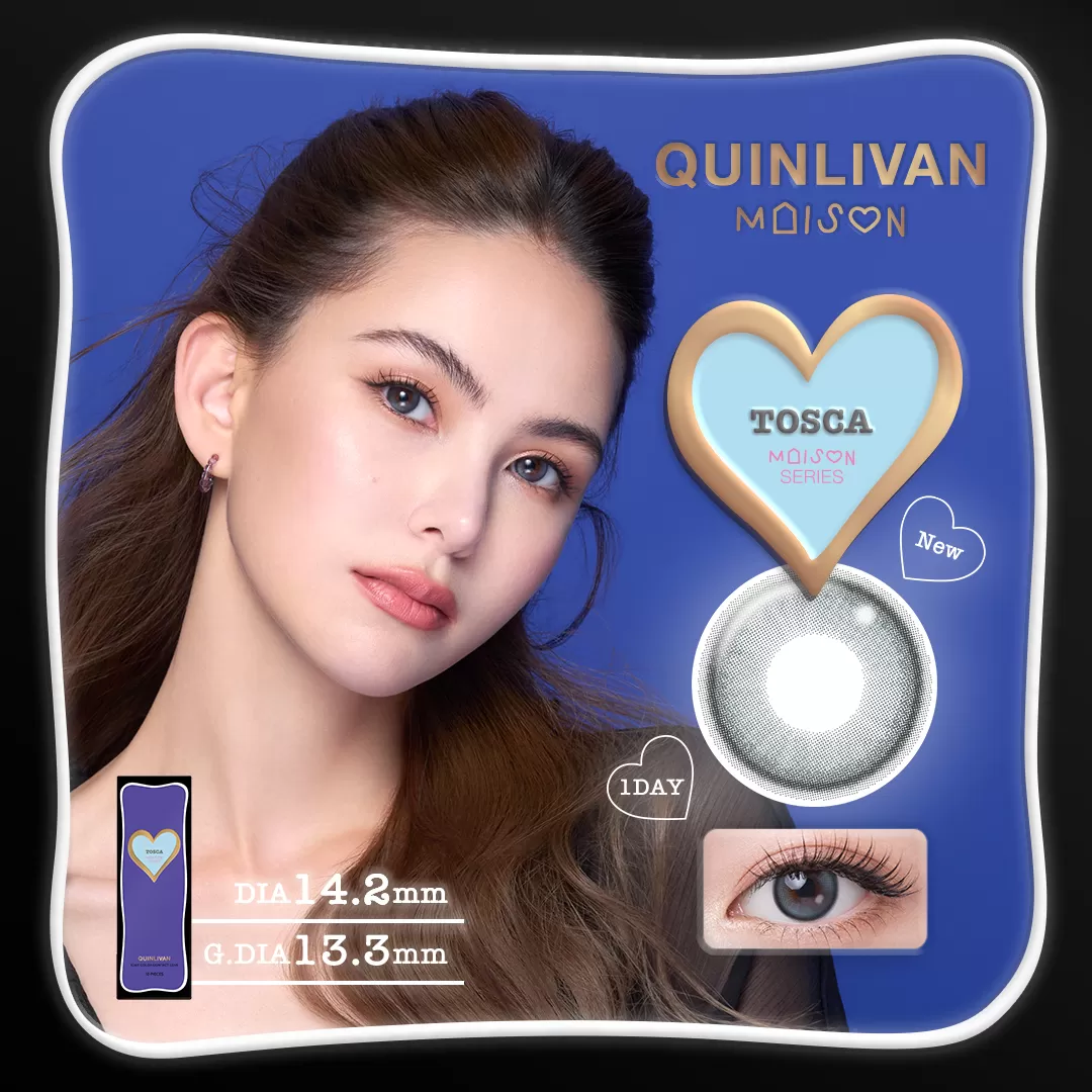 Quinlivan 昆凌Maison｜微美瞳彩色日拋10片裝-TOSCA 托斯卡