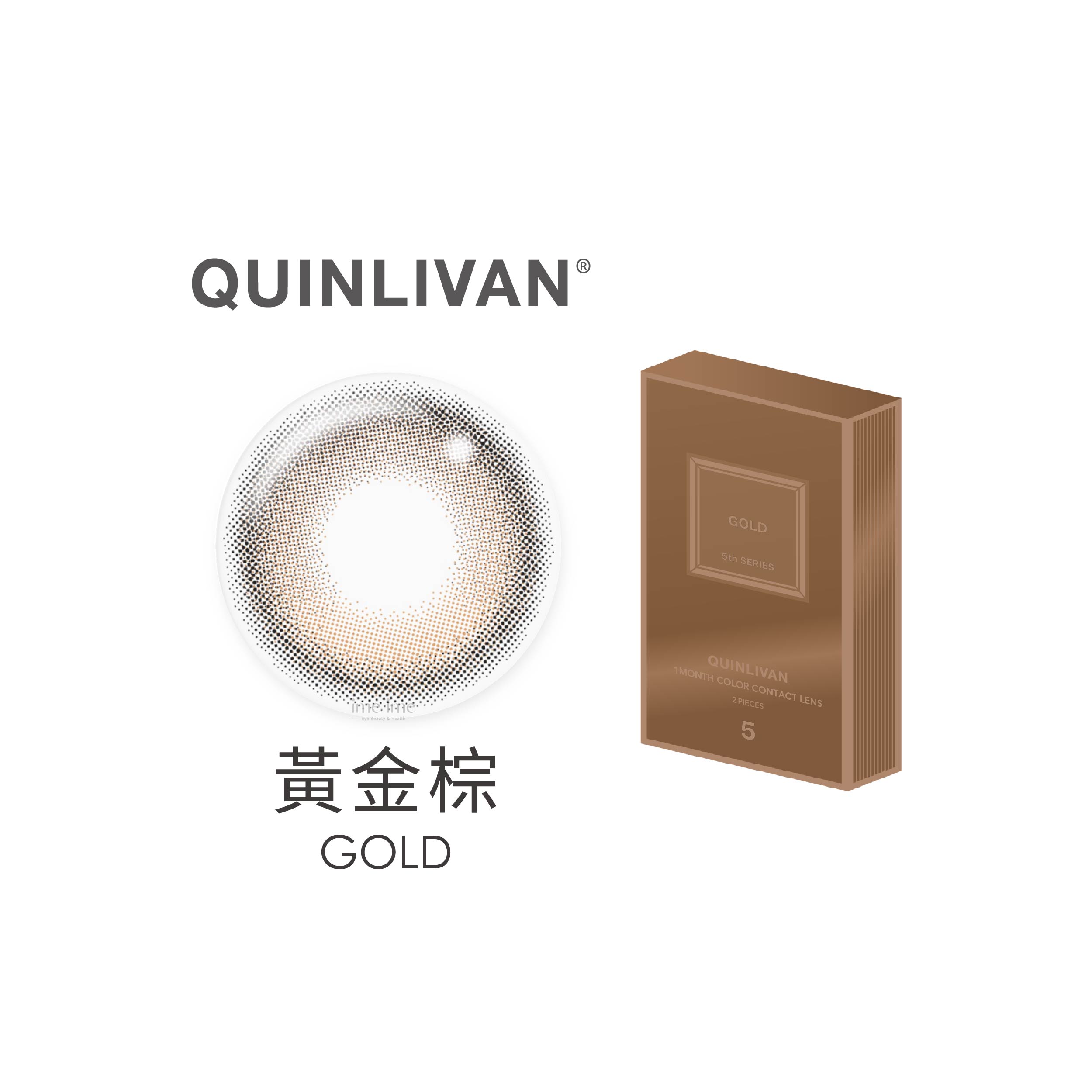 Quinlivan 昆凌5th｜微美瞳彩色月拋2片裝-GOLD 黃金棕