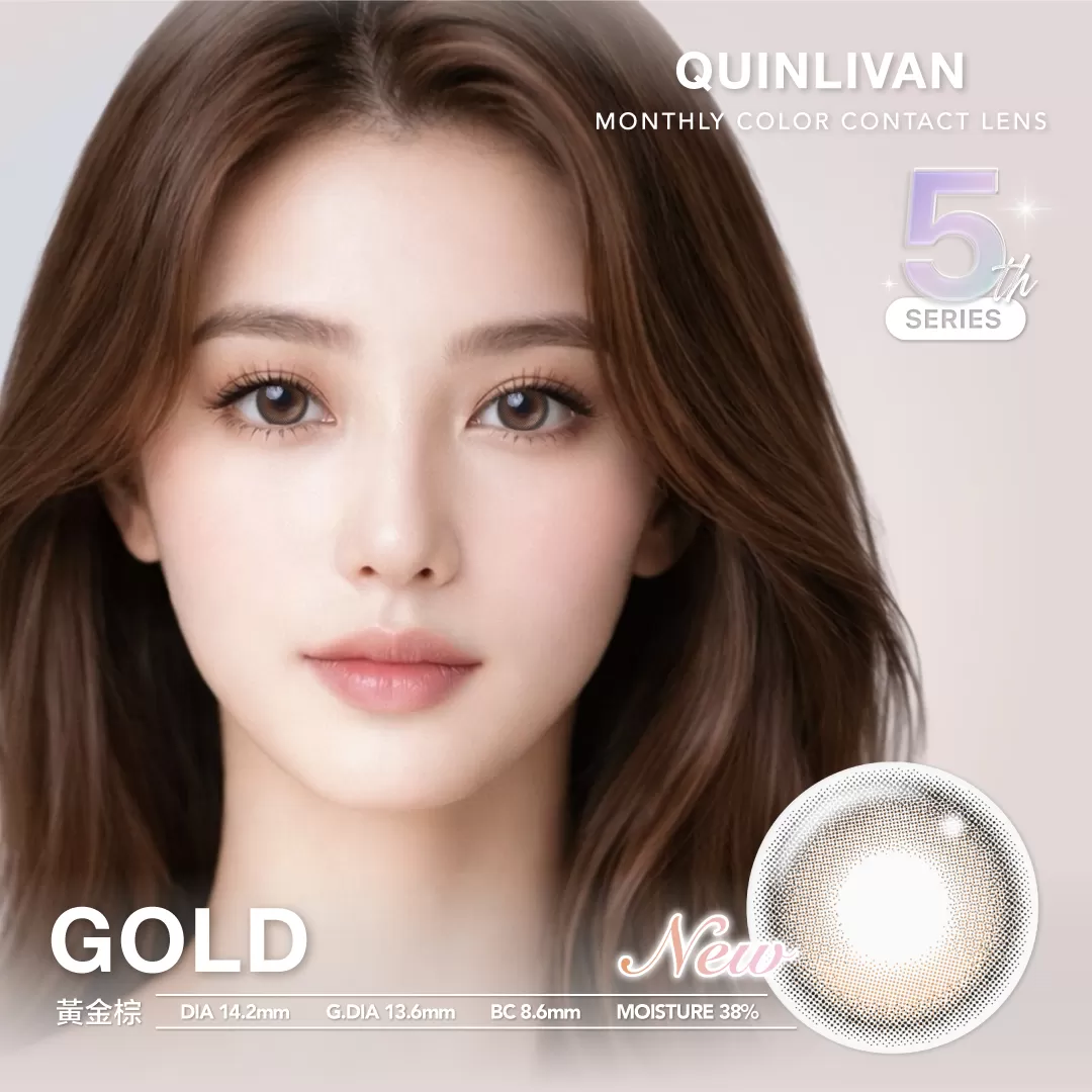 Quinlivan 昆凌5th｜微美瞳彩色月拋2片裝-GOLD 黃金棕