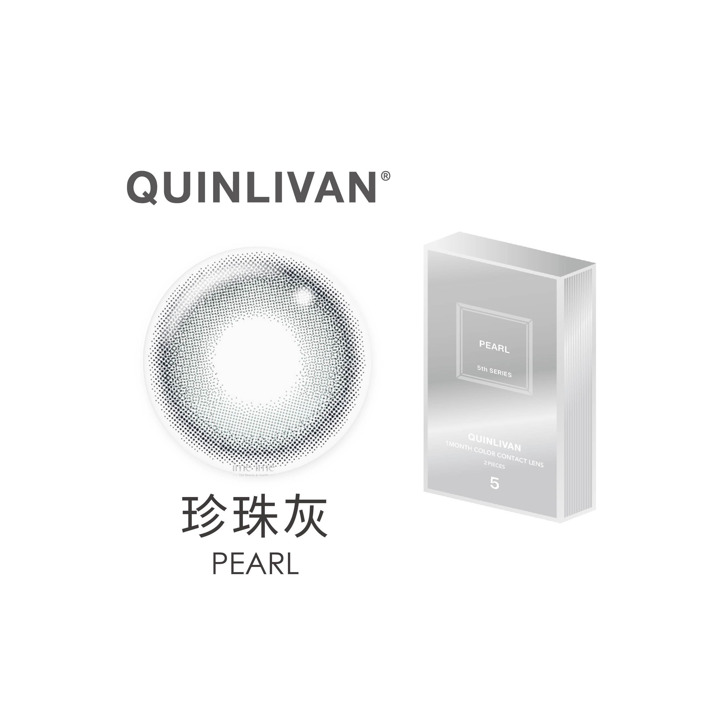 Quinlivan 昆凌5th｜微美瞳彩色月拋2片裝-PEARL 珍珠灰