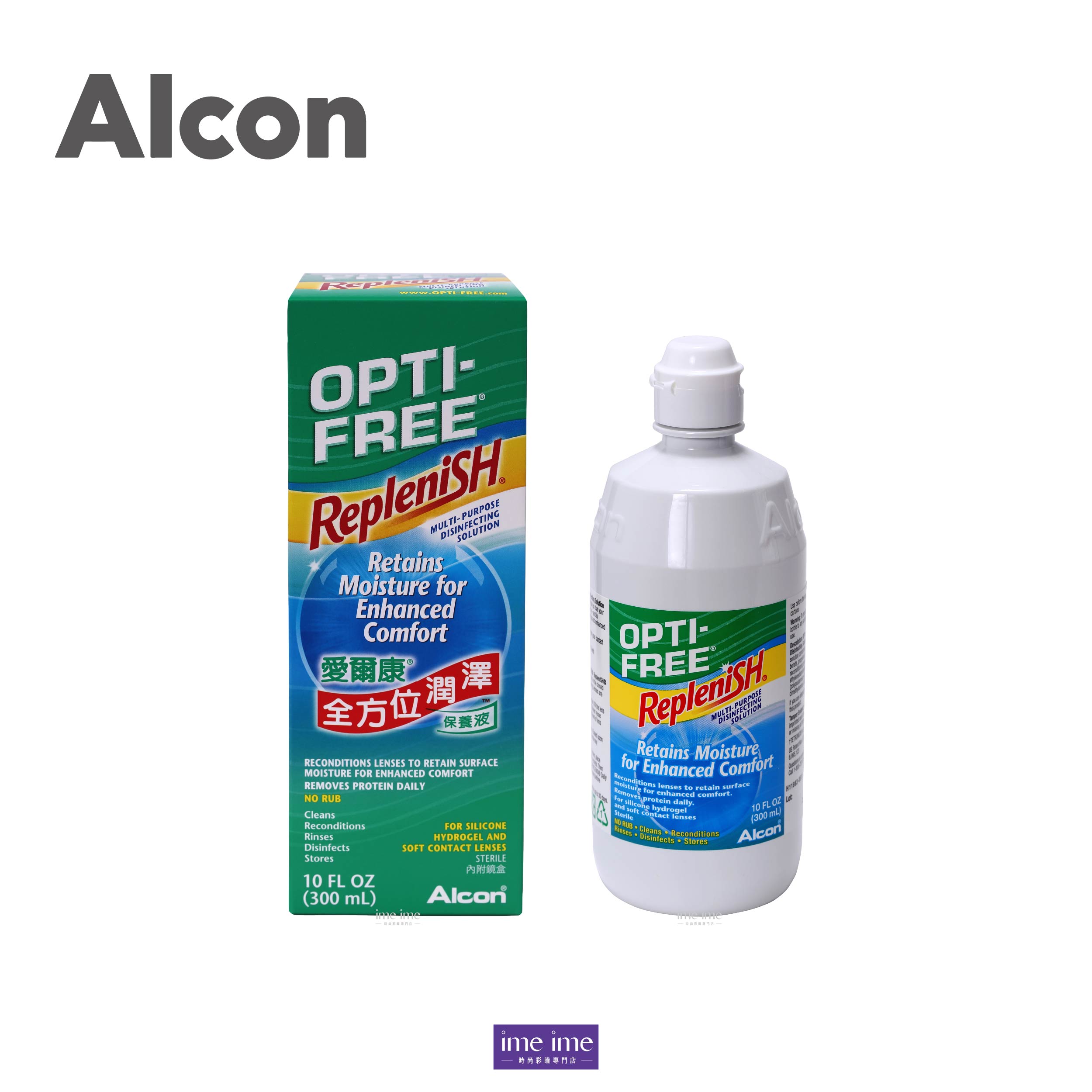 ALCON 愛爾康全方位潤澤保養液300ml