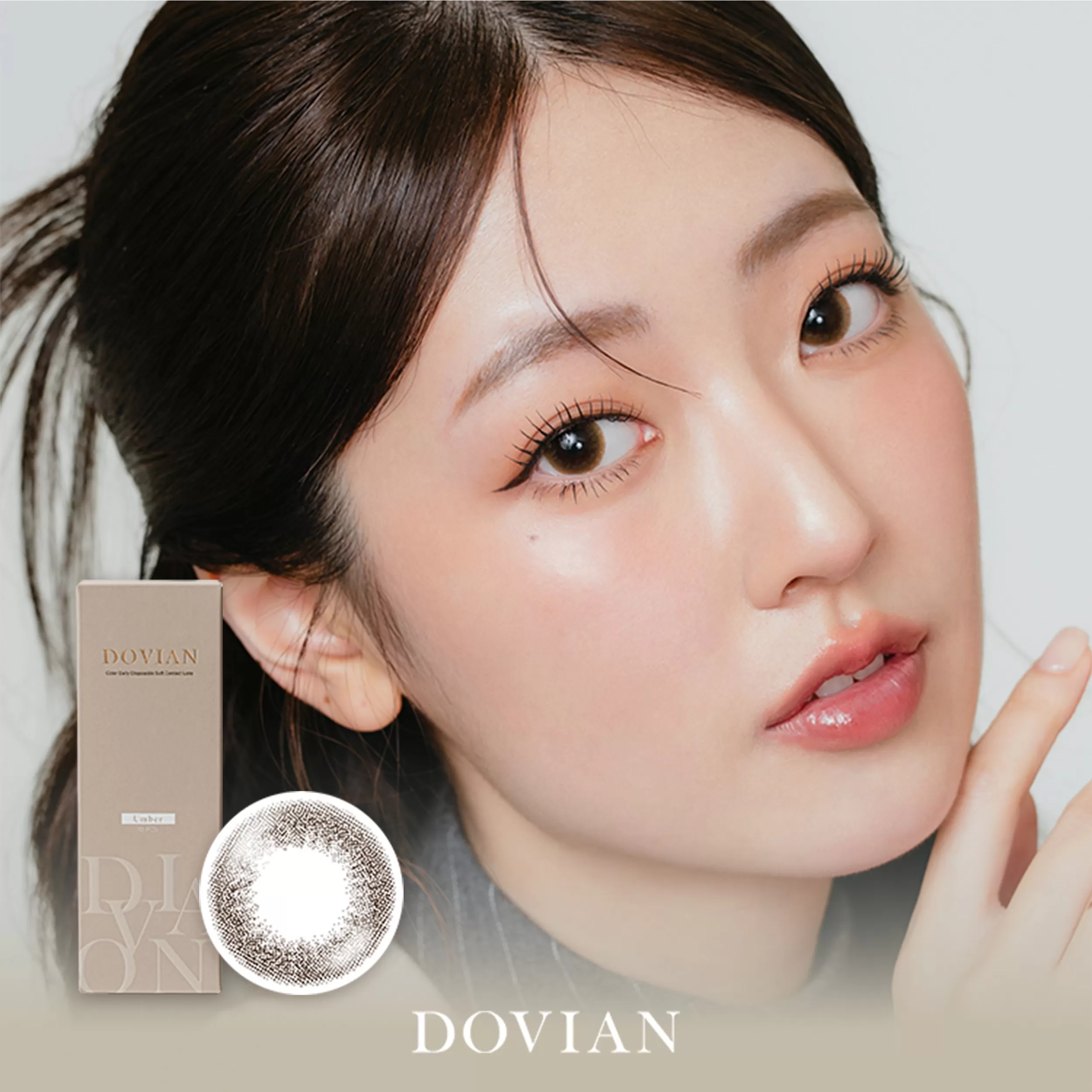 DOVIAN多維氧MODE SERIES職感聚焦彩色日拋10片裝-UMBER 恬靜茶褐