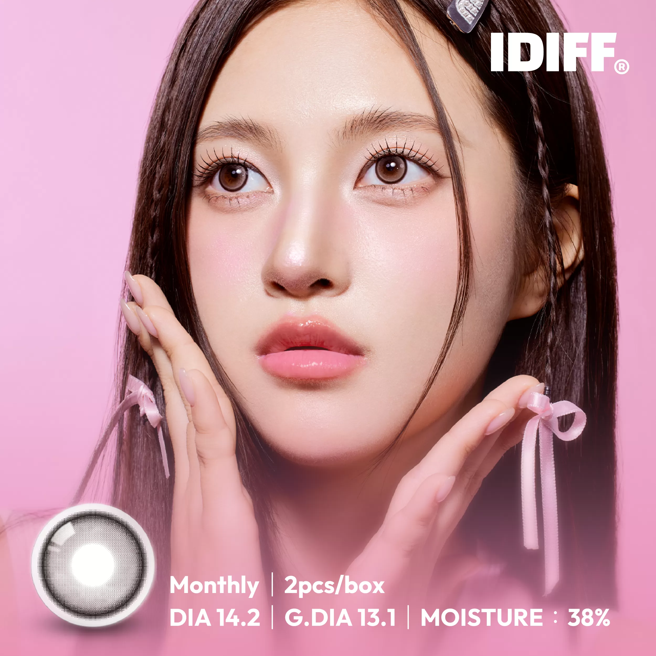 IDIFF MEOW系列彩色月拋2片裝-Angora Pink 安哥拉粉棕