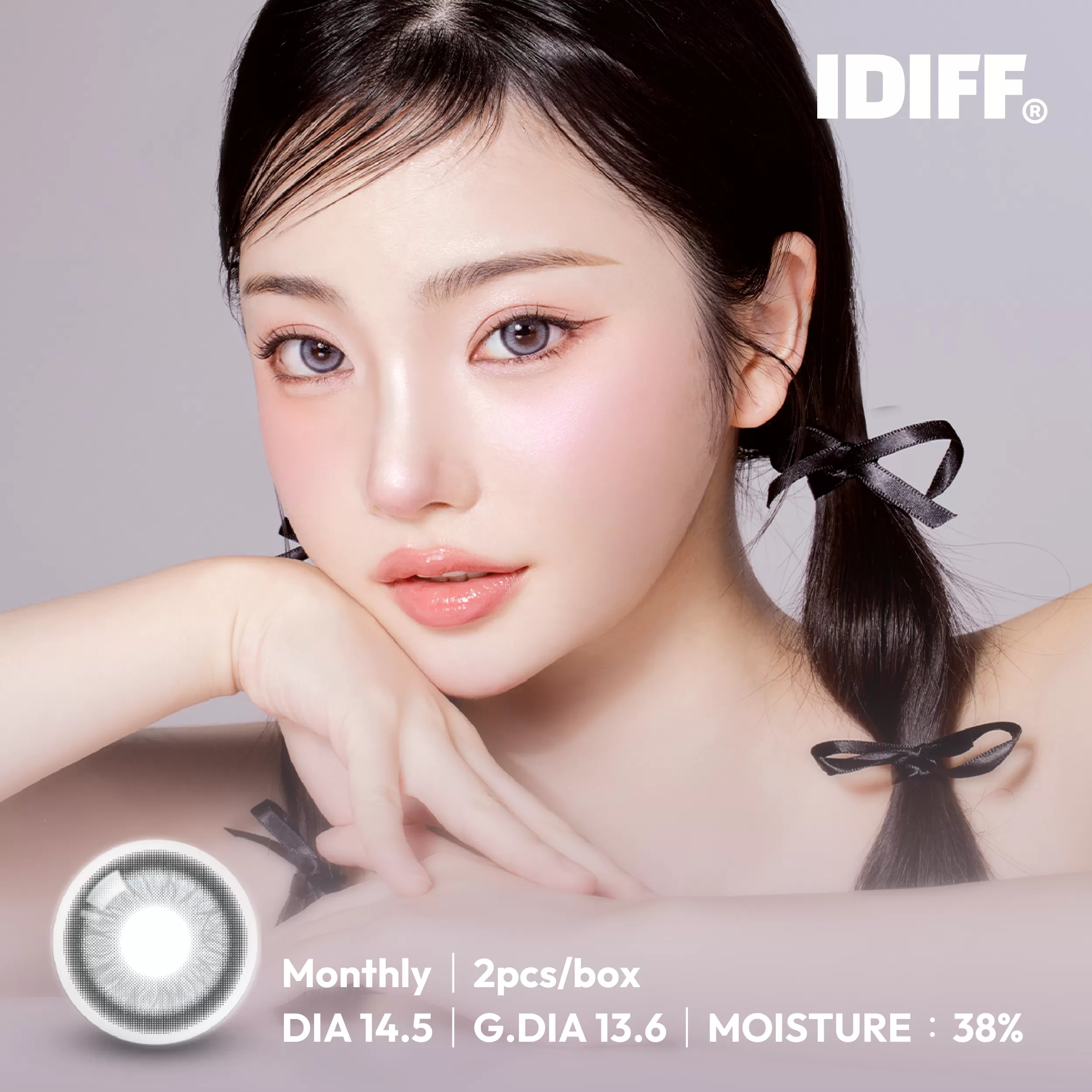 IDIFF MEOW系列彩色月拋2片裝-Burman Gray 伯曼灰