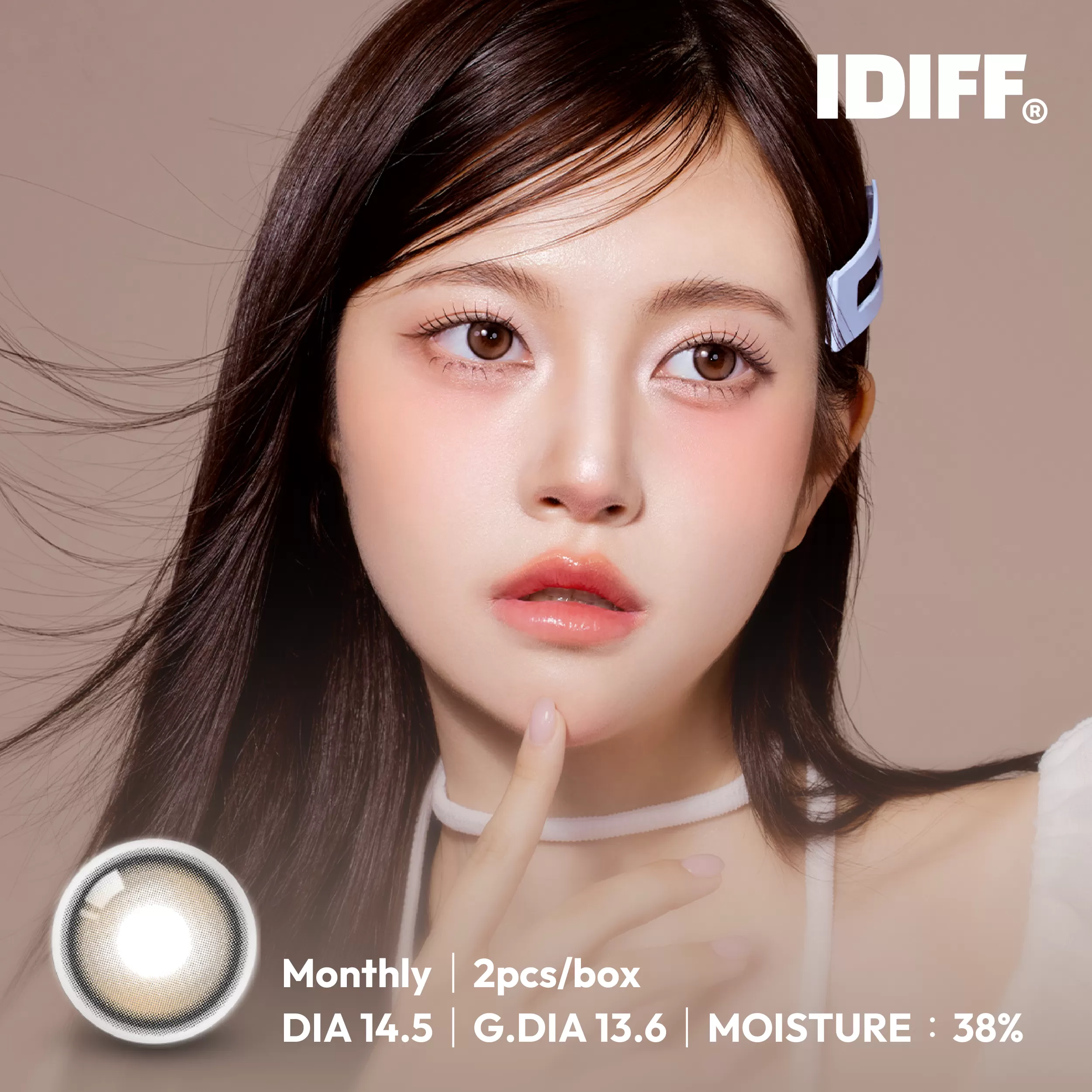 IDIFF MEOW系列彩色月拋2片裝-Coon Brown 緬因棕