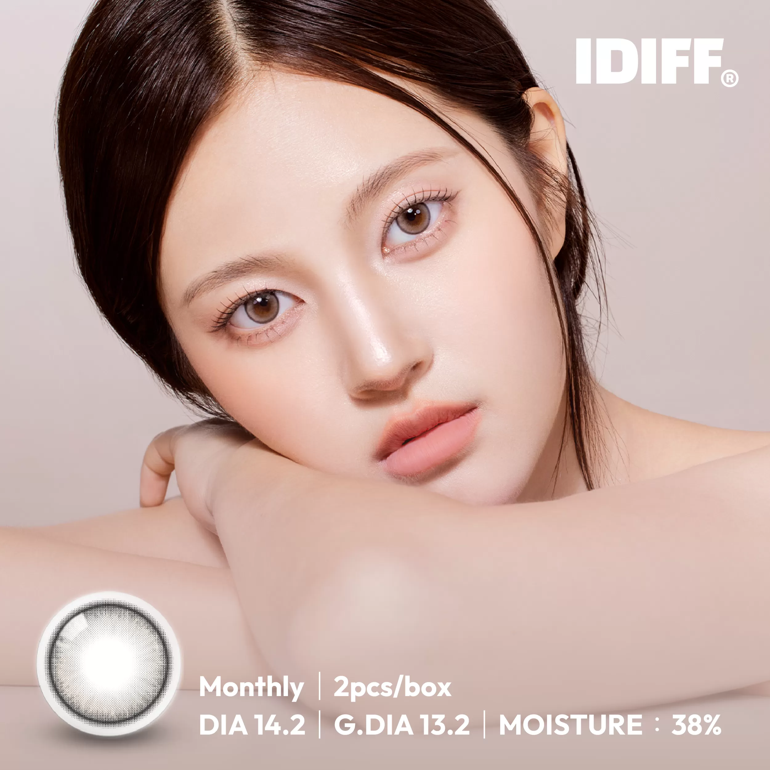 IDIFF MEOW系列彩色月拋2片裝-Kitten Beige 小貓棕