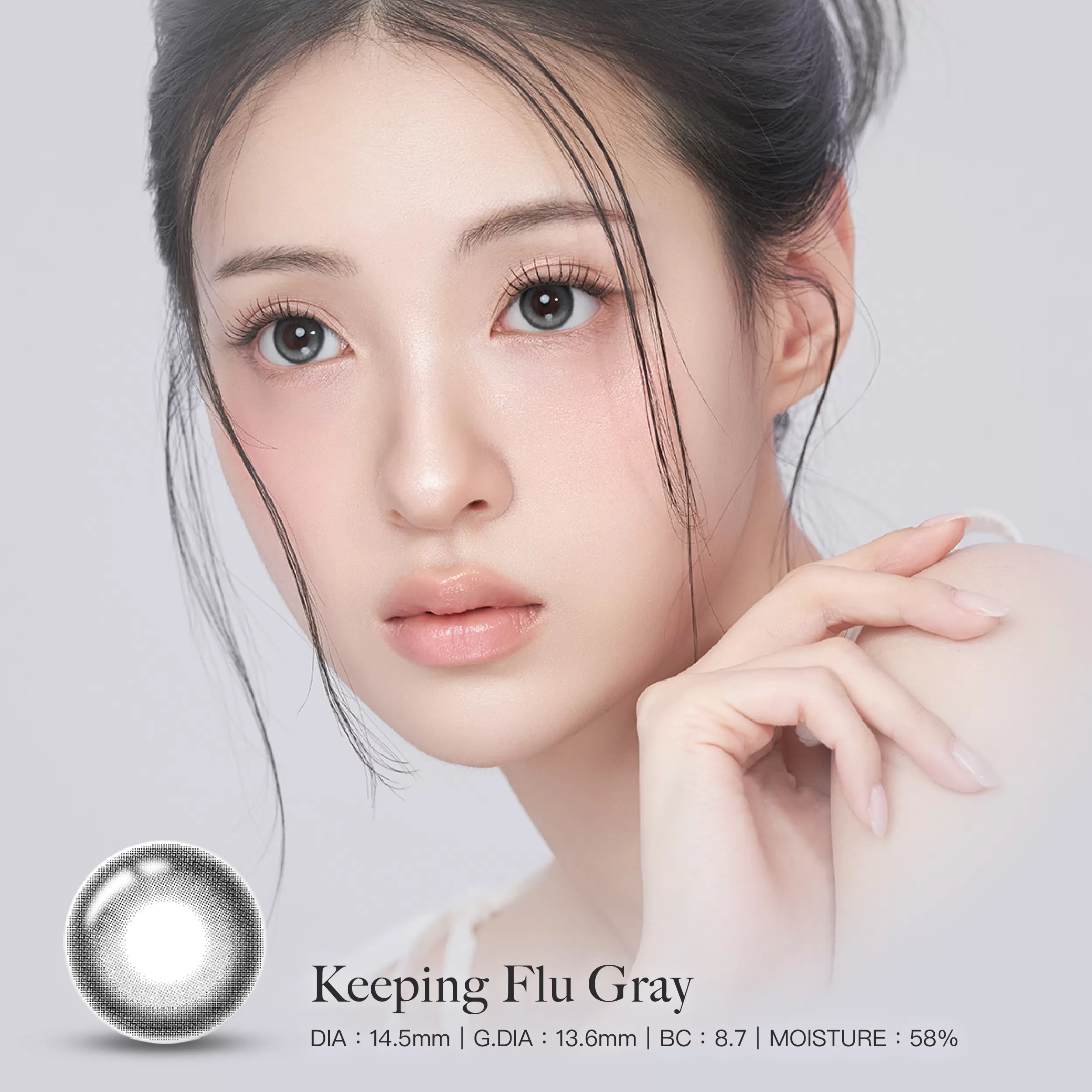 oddIs Keeping Series彩色日拋10片裝-Keeping Flu Gray 柔澤灰