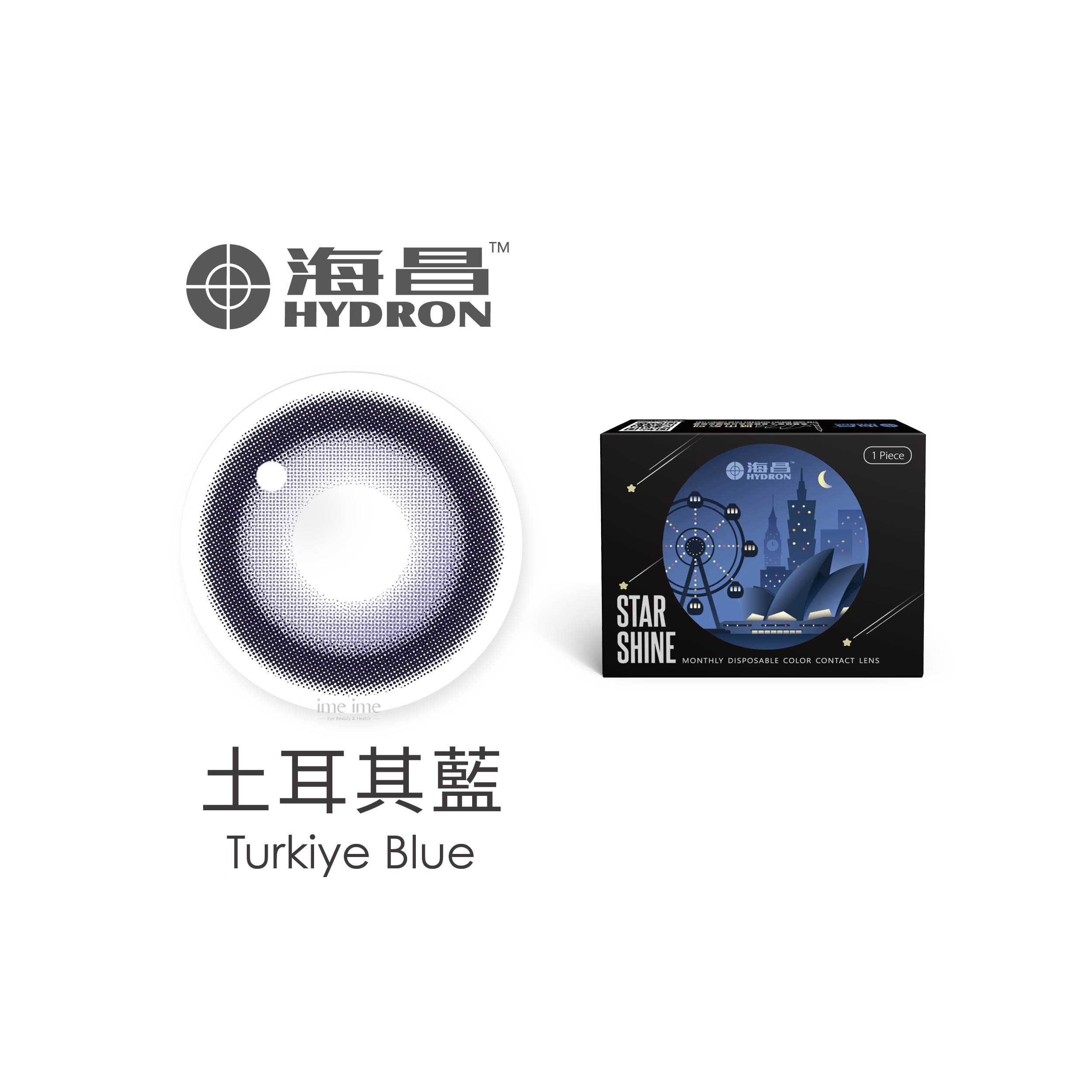 HYDRON海昌星眸城市彩色月拋1片裝-Turkiye Blue 土耳其藍