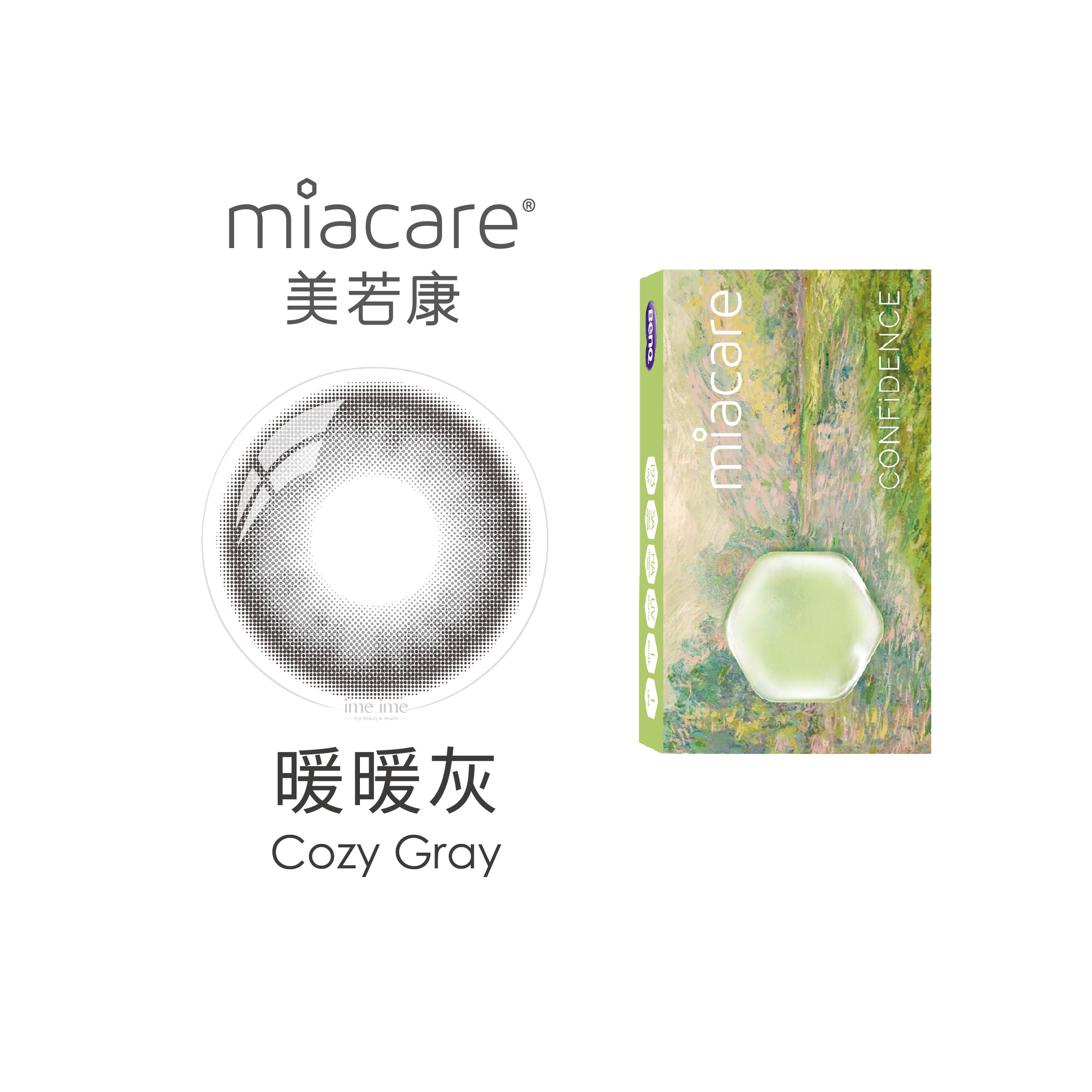 Miacare美若康綻美彩色月拋1片裝-暖暖灰