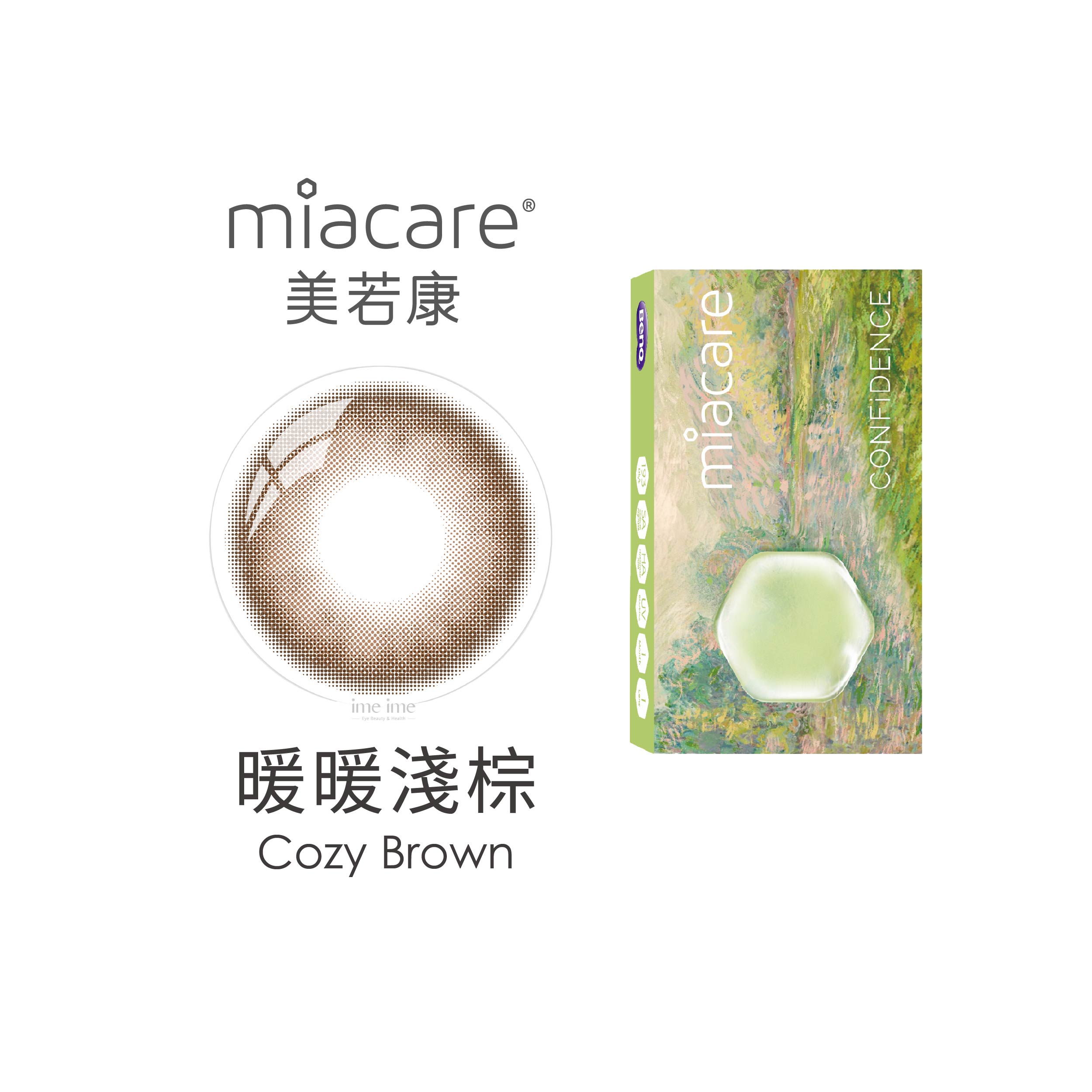 Miacare美若康綻美彩色月拋1片裝-暖暖淺棕