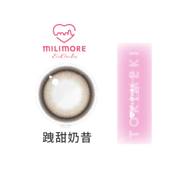 EverColor艾薇卡Milimore彩色日拋10片裝-Tokimeki Whip跩甜奶昔