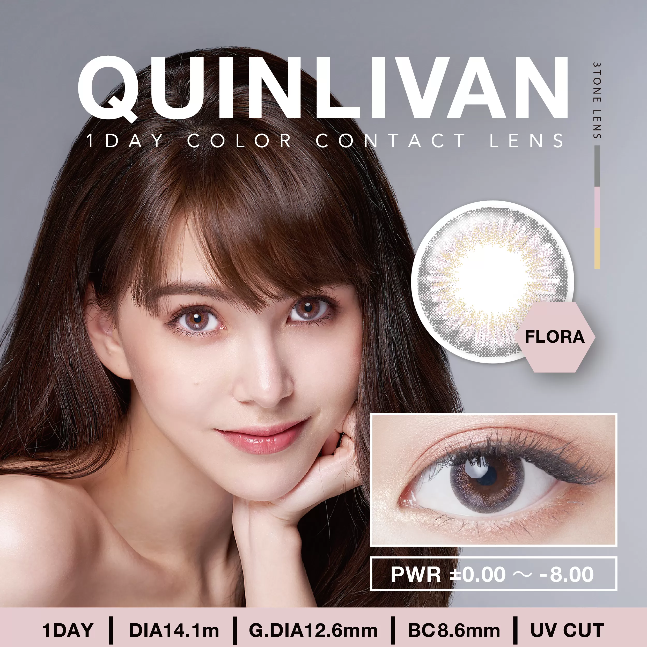 QUINLIVAN慕丨微美瞳彩色日拋10片裝-FLORA花神粉