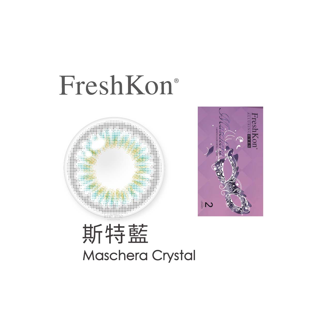 FreshKon菲士康Maschera瑪紗綺彩色月拋2片裝-Maschera Crystal斯特藍