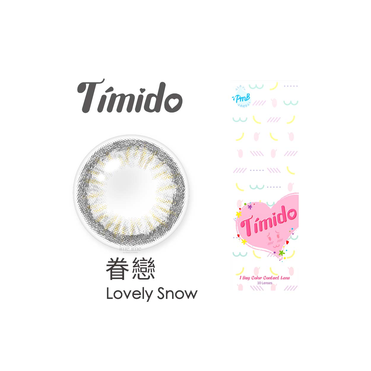 Timido媞蜜多彩色日拋10片裝-Lovely Snow眷戀