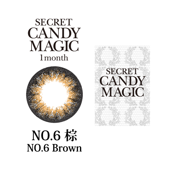 Secret Candy Magic彩色月拋1片裝-NO.6棕